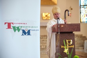 Słotowa, 5-lecie TWM im. ks. Jana Czuby-29_0.jpg